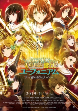watch Sound! Euphonium the Movie - Our Promise: A Brand New Day Movie online free in hd on MovieMP4