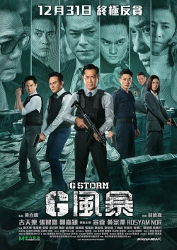 watch G Storm Movie online free in hd on MovieMP4