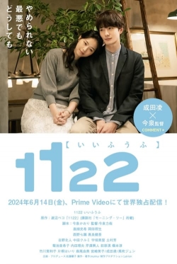 watch 1122: For a Happy Marriage Movie online free in hd on MovieMP4