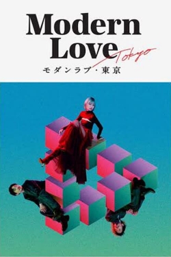 watch Modern Love Tokyo Movie online free in hd on MovieMP4