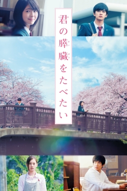 watch Let Me Eat Your Pancreas Movie online free in hd on MovieMP4