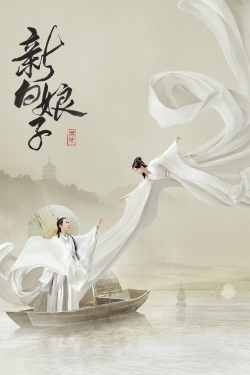 watch The Legend of White Snake Movie online free in hd on MovieMP4