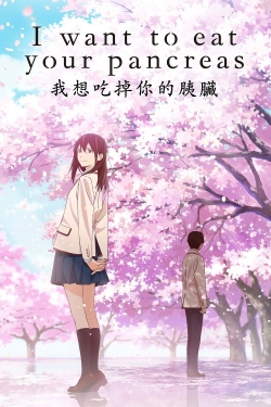 watch I Want to Eat Your Pancreas Movie online free in hd on MovieMP4