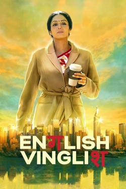 watch English Vinglish Movie online free in hd on MovieMP4