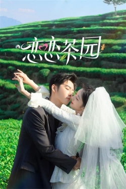 watch Love in the Tea Garden Movie online free in hd on MovieMP4