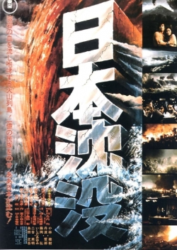 watch Japan Sinks Movie online free in hd on MovieMP4