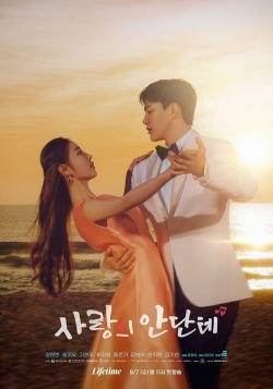 watch Love Andante Movie online free in hd on MovieMP4