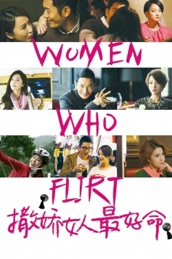 watch Women Who Flirt Movie online free in hd on MovieMP4