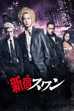 watch Shinjuku Swan Movie online free in hd on MovieMP4