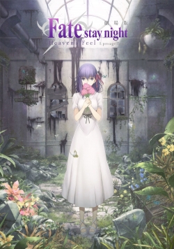 watch Fate/stay night: Heaven's Feel I. presage flower Movie online free in hd on MovieMP4