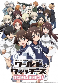 watch World Witches Take Off! Movie online free in hd on MovieMP4