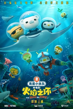 watch Octonauts: The Ring Of Fire Movie online free in hd on MovieMP4