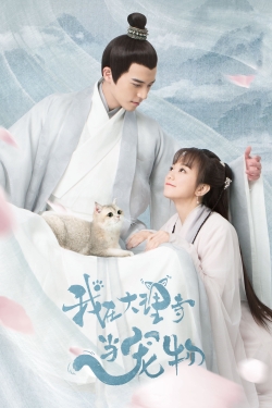 watch I'm a Pet At Dali Temple Movie online free in hd on MovieMP4