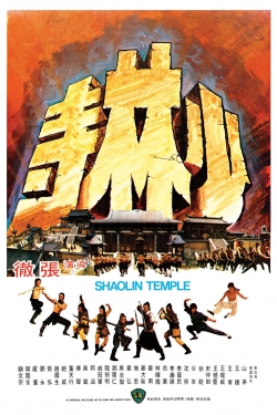 watch Shaolin Temple Movie online free in hd on MovieMP4