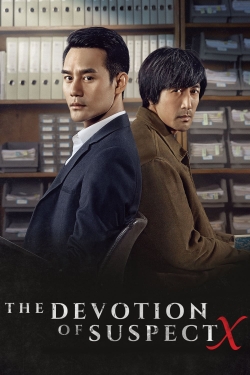 watch The Devotion of Suspect X Movie online free in hd on MovieMP4