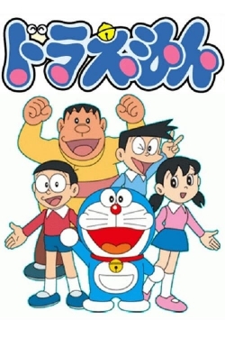 watch Doraemon Movie online free in hd on MovieMP4