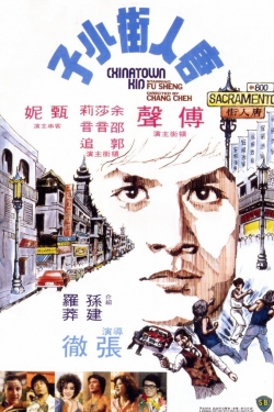 watch Chinatown Kid Movie online free in hd on MovieMP4