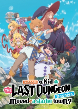 watch Suppose a Kid From the Last Dungeon Boonies Moved to a Starter Town? Movie online free in hd on MovieMP4