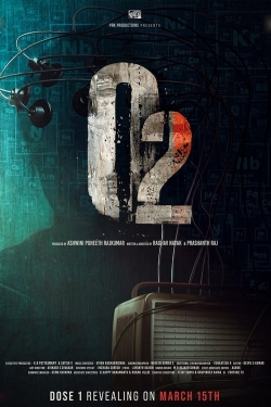 watch O2 Movie online free in hd on MovieMP4