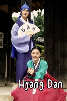 watch Legend of Hyang Dan Movie online free in hd on MovieMP4