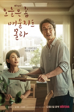 watch Recipe for Farewell Movie online free in hd on MovieMP4