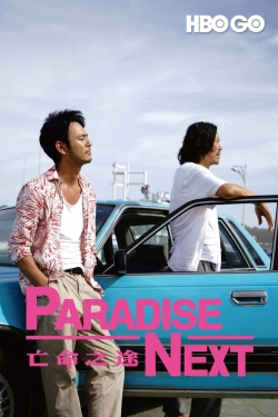 watch Paradise Next Movie online free in hd on MovieMP4