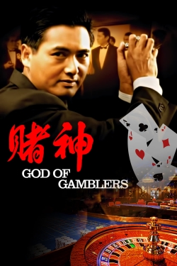 watch God of Gamblers Movie online free in hd on MovieMP4