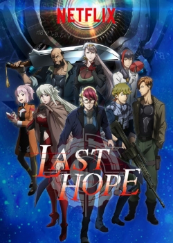 watch Last Hope Movie online free in hd on MovieMP4