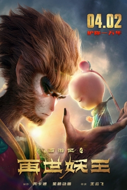 watch Monkey King Reborn Movie online free in hd on MovieMP4