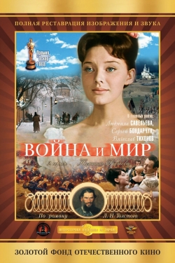 watch War and Peace, Part II: Natasha Rostova Movie online free in hd on MovieMP4