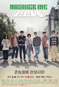 watch Reply 1994 Movie online free in hd on MovieMP4