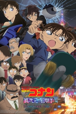 watch Detective Conan: The Dimensional Sniper Movie online free in hd on MovieMP4