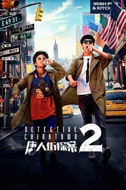 watch Detective Chinatown 2 Movie online free in hd on MovieMP4