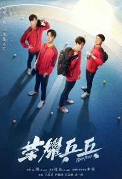watch Ping Pong Movie online free in hd on MovieMP4