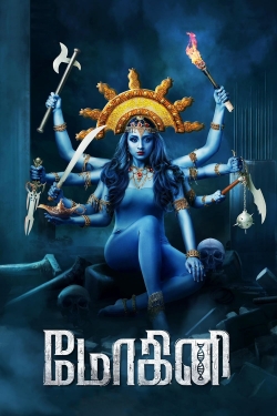watch Mohini Movie online free in hd on MovieMP4