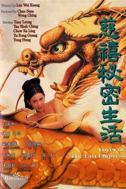 watch Lover of the Last Empress Movie online free in hd on MovieMP4