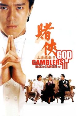 watch God of Gamblers III Back to Shanghai Movie online free in hd on MovieMP4