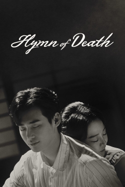 watch Hymn of Death Movie online free in hd on MovieMP4