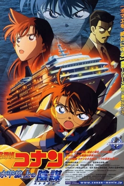 watch Detective Conan: Strategy Above the Depths Movie online free in hd on MovieMP4