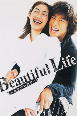 watch Beautiful Life Movie online free in hd on MovieMP4