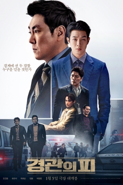 watch The Policeman's Lineage Movie online free in hd on MovieMP4