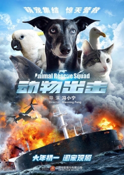 watch Animal Rescue Squad Movie online free in hd on MovieMP4