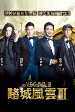 watch From Vegas To Macau III Movie online free in hd on MovieMP4