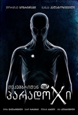 watch ParadoX Movie online free in hd on MovieMP4