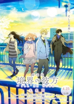 watch Beyond the Boundary: I'll Be Here - Future Movie online free in hd on MovieMP4