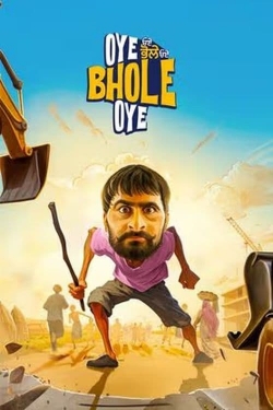 watch Oye Bhole Oye Movie online free in hd on MovieMP4