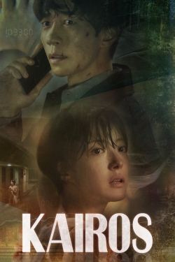 watch Kairos Movie online free in hd on MovieMP4