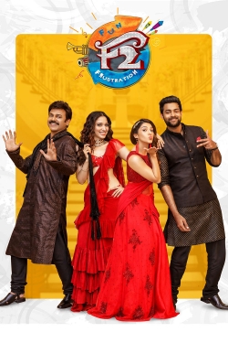 watch F2: Fun and Frustration Movie online free in hd on MovieMP4