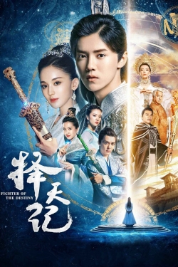 watch Fighter of the Destiny Movie online free in hd on MovieMP4