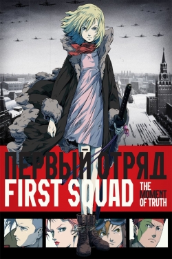 watch First Squad: The Moment of Truth Movie online free in hd on MovieMP4